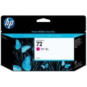 Resim HP C9372a (72) Kırmızı Magenta Plotter Kartuş Designjet T610 Kutusuz 