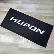 Resim Kupon Buyuk Boy Havlu 