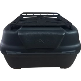 Resim Maxem Çanta SL45 Full Siyah 45 Lt. Bagaj+Sırtlık 