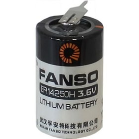 Resim Fanso ER14250H 3.6V 1/2AA Kısa Lityum Pil 2 Pın 