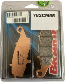 Resim Brakıng 782cm55 Ön Fren Balatası Sol Sinterli 