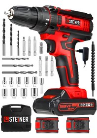 Resim Steiner ST-198VF K Çift Akülü Darbeli Matkap Şarjlı Vidalama Kırmızı 