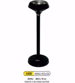 Resim KG-GOLDPAPER Boyalı Ayaklı Küllük 