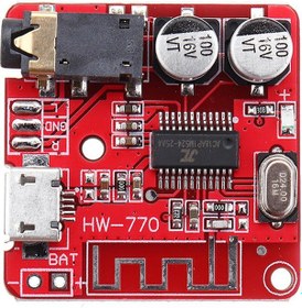 Resim Mp3 Buetooth 4 1 Alıcı Bluetooth Stereo Müzik Modülü 