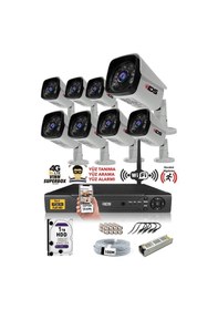 Resim Ids - 8 Kameralı 1080P Fullhd 5Mp Sony Lensli Kamera Seti - 2027 