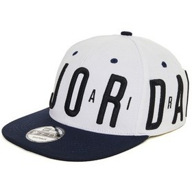 Resim Efsane Air Jordan Hip-hop Şapka Özel Koleksiyon Beyaz - Siyah 