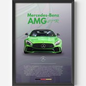 Resim MERCEDES AMG GTR 