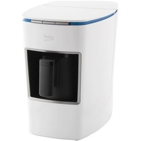 Resim Beko BKK 2400 Midi Keyf Türk Kahve Makinesi 