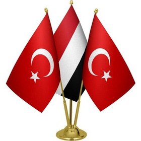 Resim Masa Üstü Yemen Bayrağı Türk Bayrağı Üçlü Pirinç Direk Masa Bayra 
