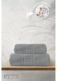 Resim 2'li Gri Greek Havlu Seti %100 Pamuk- 1 Adet El Havlusu 50x90 Ve 1 Adet Banyo Havlusu 70x140 Gri 
