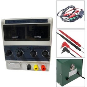 Resim Beb Ps-1502d Güç Kaynağı 2a Dc 0-15v Ayarlanabilir Psu 