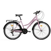 Resim Bisan Smile Şehir Bisikleti 44cm V 26" Pudra Pembe Siyah 
