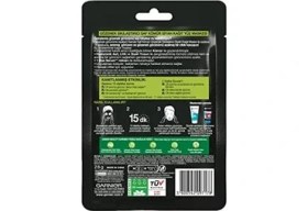 Resim Skin Naturals Kömürlü Kağıt Yüz Maskesi Siyah Yosun 