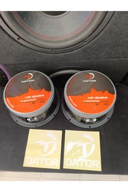 Resim DATOR HP-8MR4 20 CM 1500 WAT 650 RMS KURUŞ GÖBEK 