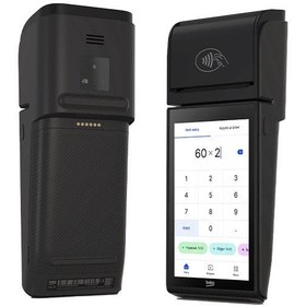 Resim Beko X30 TR Yazarkasa POS 