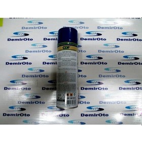Resim Cdf-591312 Sivi Gres Yaglayici (Zincir) Sprey 500 Ml Cdf 214969414 