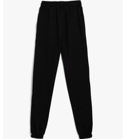 Resim Koton Kız Çocuk Basic Jogger Eşofman Altı Beli Lastikli SiYAH 