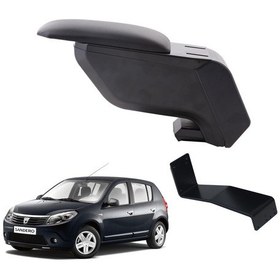 Resim Dacia Sandero 2008 Delmesiz Çelik Ayaklı Siyah Kolçak Kol Dayama 