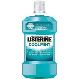 Resim Listerine Cool Mint Ağız Bakım Suyu 250 ml 