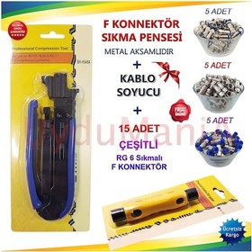 Resim F Konnektör Sıkma Pensesi + Kablo Soyucu + Sıkmalı F Konnektörler 