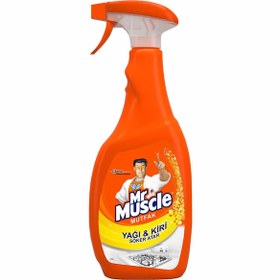 Resim Mr. Muscle Mutfak Yağ Çözücü Sprey 750 ML 