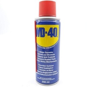 Resim WD-40 Henkel Wd 40 Çok Amaçlı Pas Sökücü 200 Ml 