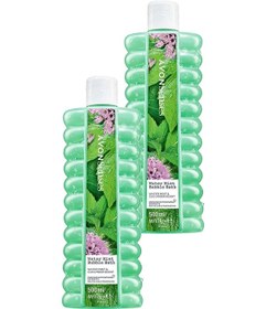 Resim Avon Senses Water Mint Nane Ve Salatalık Kokulu Banyo Köpüğü 2 x 500 ML 
