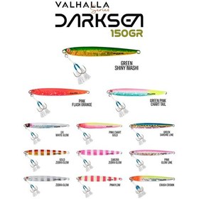 Resim Fujin Valhalla Darksea 150gr Metal Jig Yem Mt39 Crash Crown 
