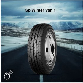 Resim Dunlop 215\u002F65 R16 C 109\u002F107T 8PR Sp Winter Van 01 Ticari Kış Lastiği (Üretim Yılı:2024) 