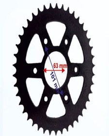 Resim Arka Dişli 520-42t İç 63 Mm 6 Delikli Bajaj Dominar 400 Uyumlu 