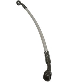 Resim Hidrolik Hortumu 29 Cm - Atv 