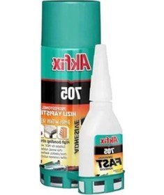 Resim 200 Ml Güçlü Yapıştırıcı, Çok Amaçlı Kullanım İçin Uygun 