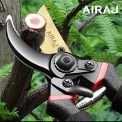 Resim AIRAJ Ağır Hizmet Tipi Bahçe Budama Makası - Ultra Keskin, Dayanıklı Manuel Budama Makası, Kolay Dal, Çiçek & Sap Kesimi için Ergonomik Kaymaz Siyah Sap ile, Bahçe Budama Makası 