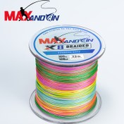 Resim Max Manolin PE 8 Örgülü Olta İpi - 100m / 109yds, 8.62KG-33.11KG Çekme Dayanımı, Pürüzsüz ve Dayanıklı Polietilen, Karada Yat ve Tatlısu Balıkçılığı için Karışık Renkler, Karada Yat Balıkçılığı | Renkli Olta İpi | Pürüzsüz Bitiş 