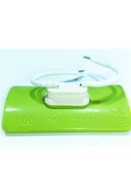 Resim SERN İnfrared Seramik Isıtıcı Rezistans KONKAV 122X60mm 400W 230V Yeşil Renk HSC Model 