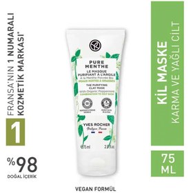 Resim Yves Rocher Kil Maske - Karma ve Yağlı Cilt /Pure Menthe 75 ml 