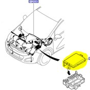 Resim Kia Rio Üst Kapak Orjinal | 919501W420 