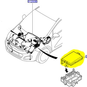 Resim Kia Rio Üst Kapak Orjinal | 919501W420 