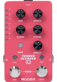 Resim Mooer M730 Tender Octaver X2 Gitar Pedalı 