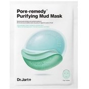 Resim Dr.Jart+ Dermask Pore Remedy Arındırıcı Çamur Maskesi 13 g 