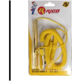 Resim Rico Oto Kontrol Kalemi 