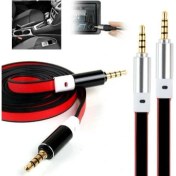 Resim Xnews Aux Kablosu 100 Cm- 