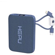Resim Hepu HP-235 20,000mAh 22.5W Mavi Sihirli Kablo Powerbank Hızlı Şarj ve Taşınabilirlik 