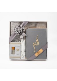 Resim Takke + Esans + Tesbih + Seccade + Kadife Kuran Hediye Seti Hafız Boy, Gri 