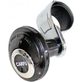 Resim Carub Direksiyon Topuzu Siyah/krom 