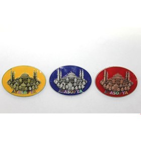 Resim Yöresel Ayasofya Magnet Model 1 