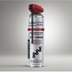 Resim CT-YS102 Zincir Yağı Spreyi Motosiklet Bisiklet Yağlayıcı 400 ml 