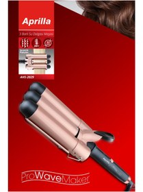 Resim Aprilla Home Hızlı 3'lü Su Dalgası (WAG) Maşası 32mm saç maşası 