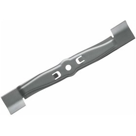 Resim Gardena 4082 Çim Biçme Yedek Bıçak 42e 