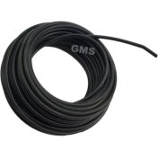 Resim Dış Kablo 6Mm 3Kat 